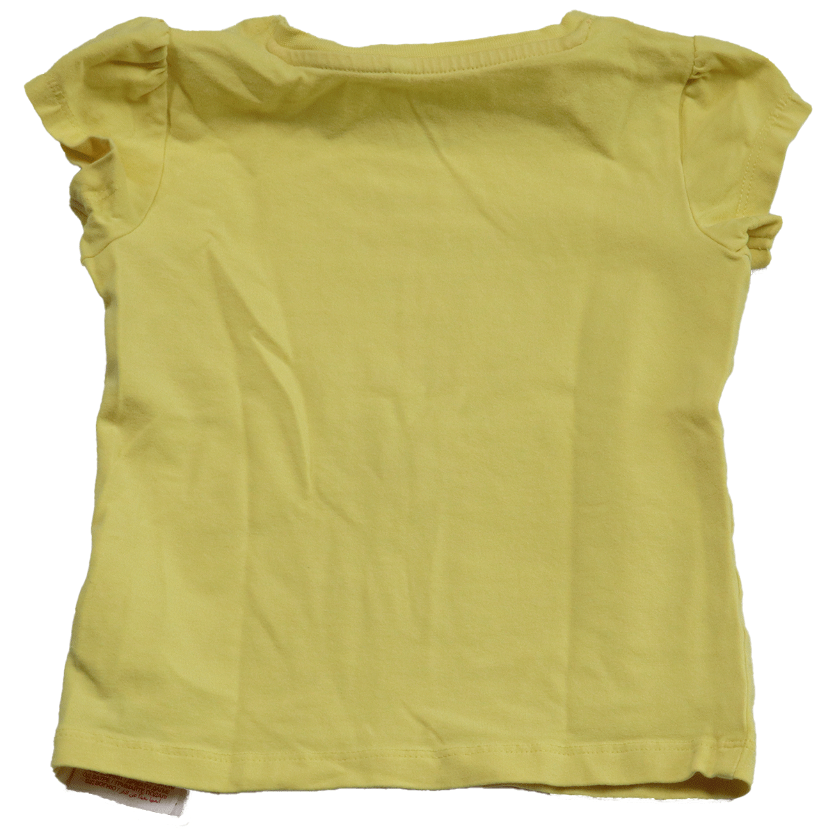 Name it Sunshine t-shirt maat 86 achterkant, Dit zonnige t-shirt zal de gardarobe van je kleine meid doen stralen. When you can't find the sunshine, be the sunshine.