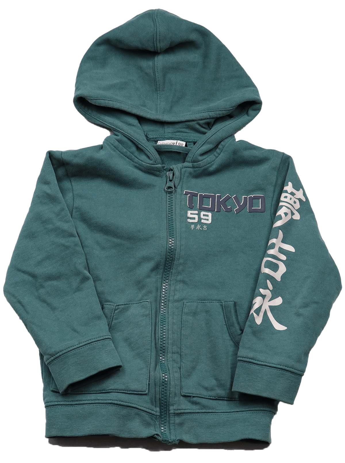 PrenatalVestGroenMaat98