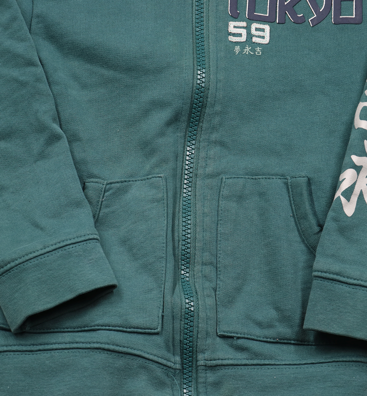 PrenatalVestGroenMaat98CloseUp